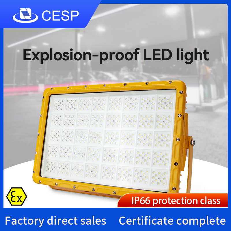 Explosion Proof LED Light CES-EX-D-JX (up to 380W)
